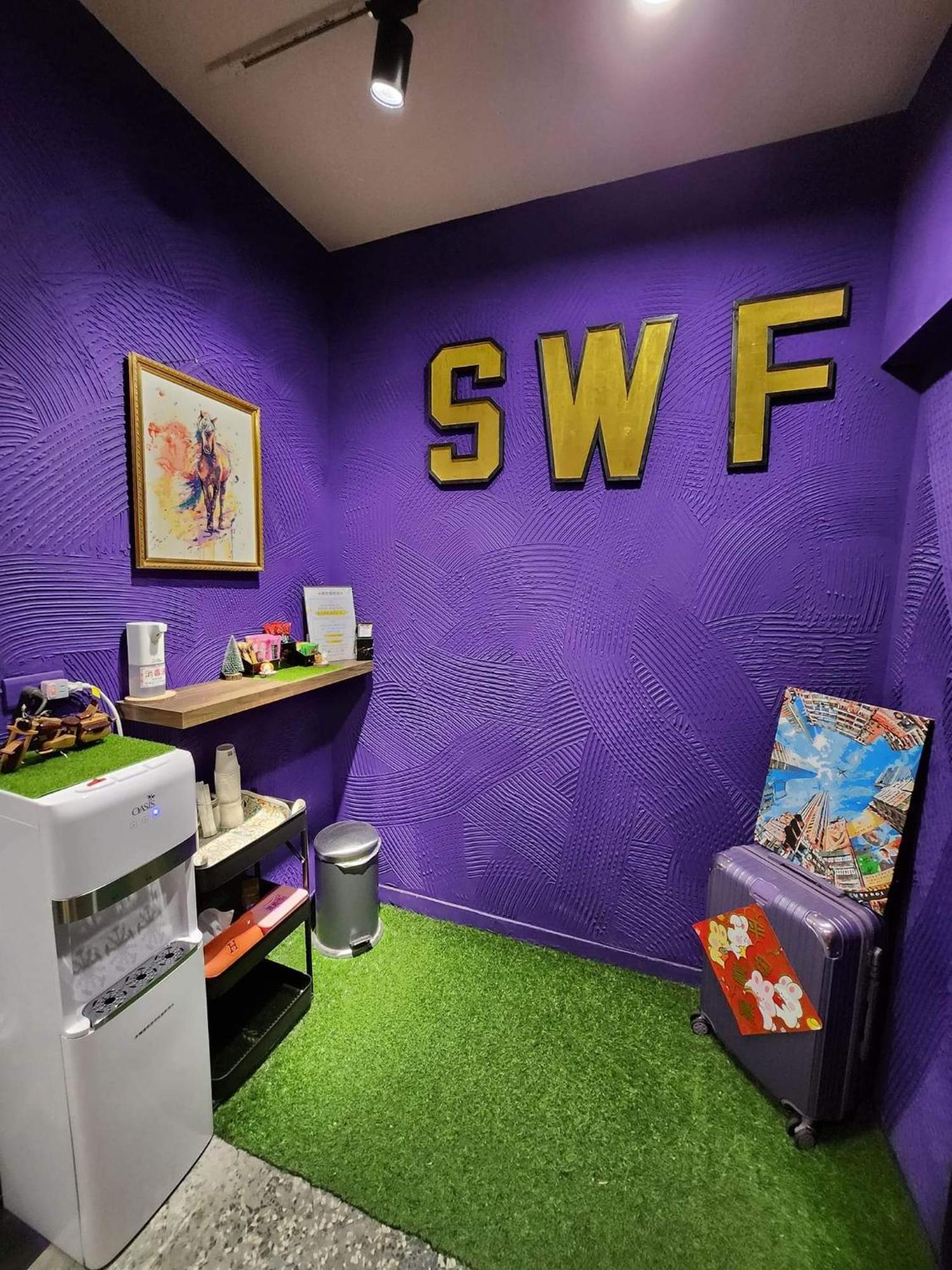 Swf淡水新五福旅館 Sinwufu Hotel Eksteriør billede