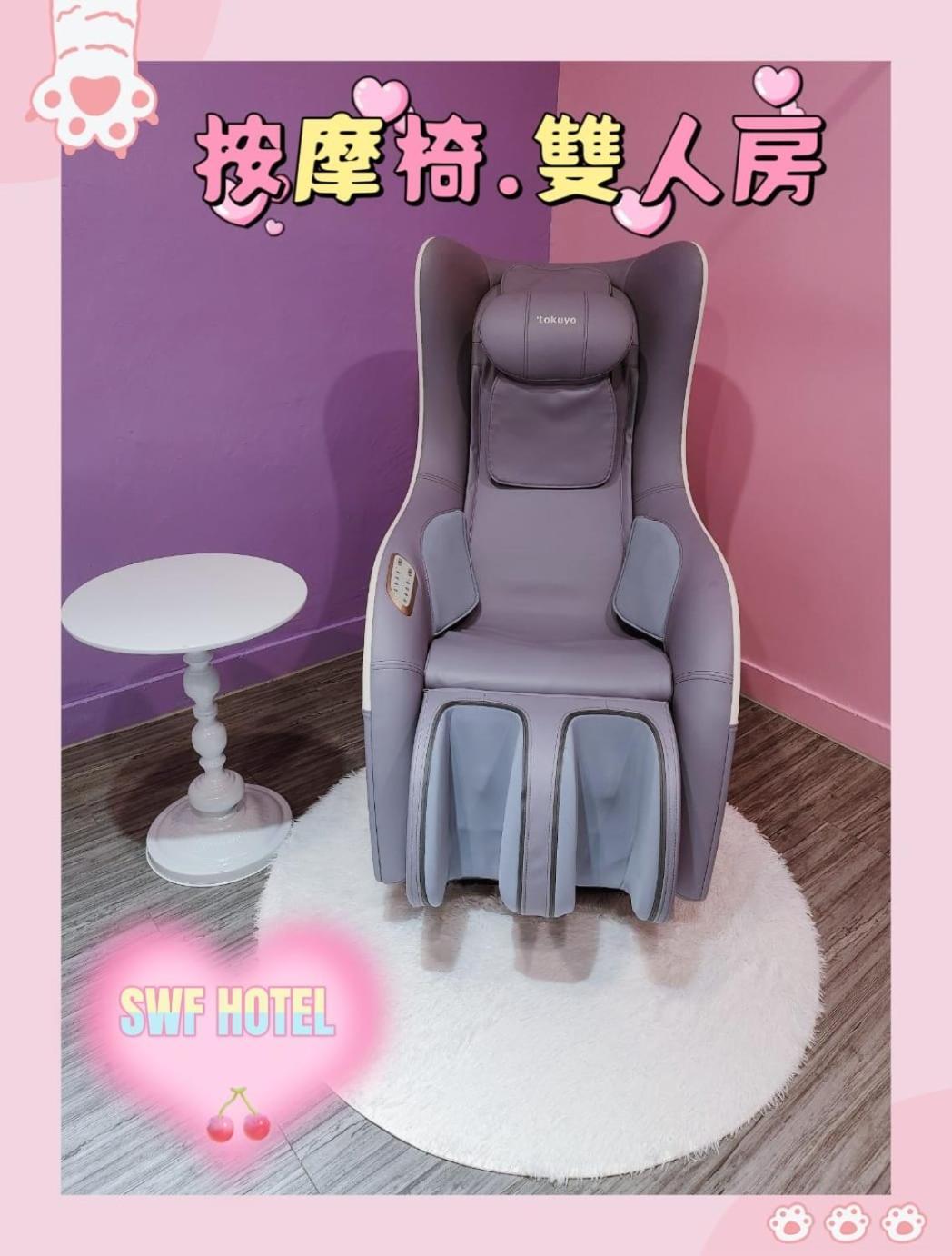 Swf淡水新五福旅館 Sinwufu Hotel Eksteriør billede
