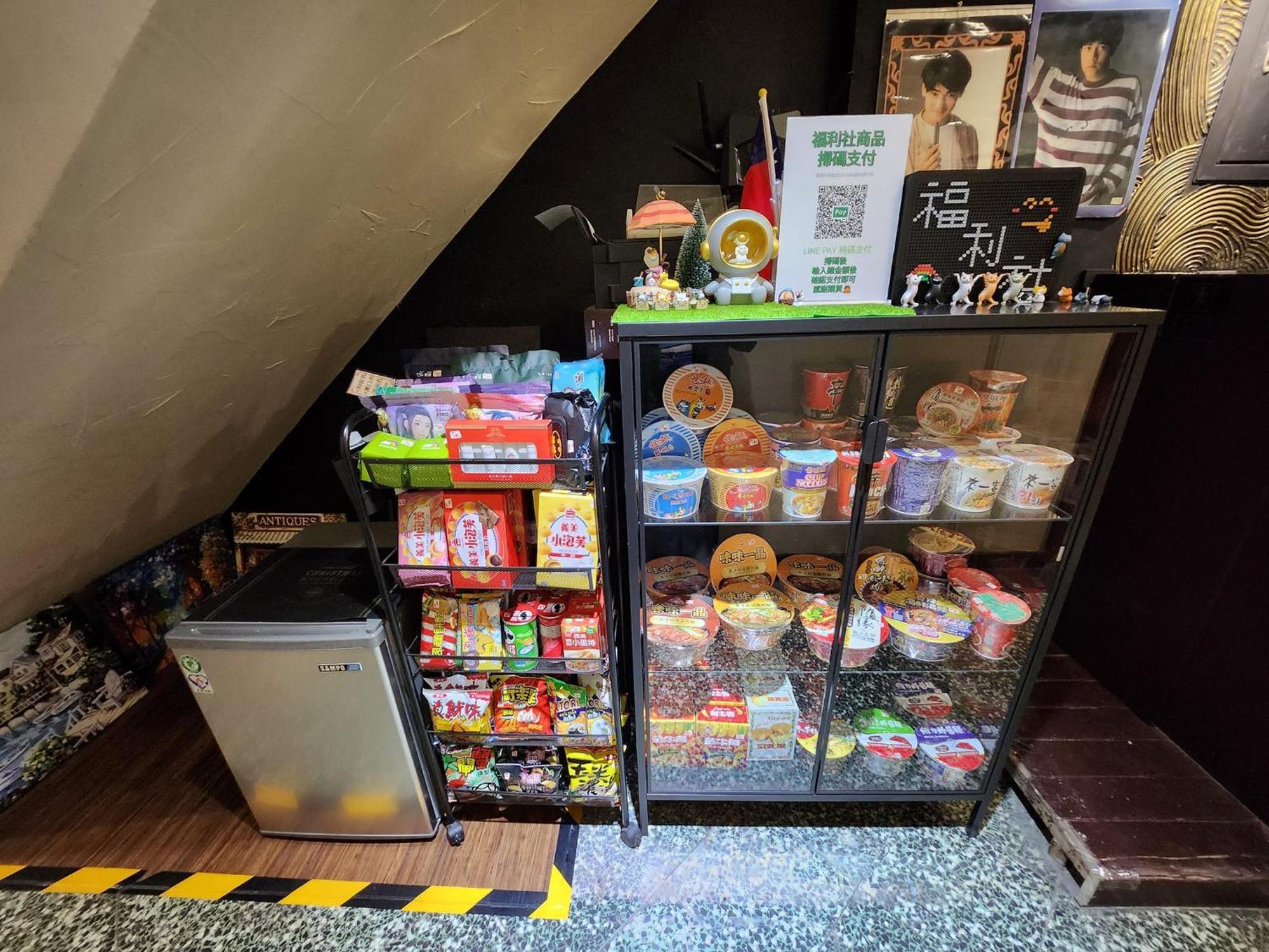 Swf淡水新五福旅館 Sinwufu Hotel Eksteriør billede